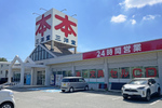 本屋の24時間営業、愛知県豊川市で開始。深夜は完全無人店舗に