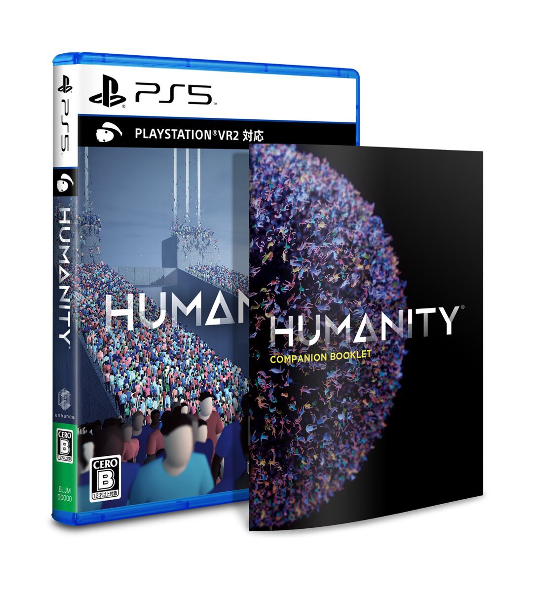 柴犬が人を導くパズルアクション『HUMANITY』のPS5パッケージ版が11月7日に発売決定！