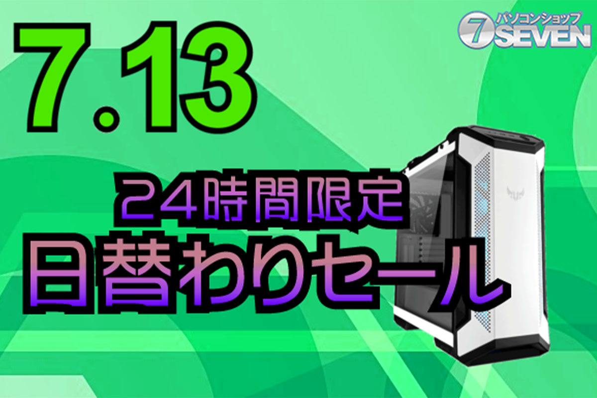 【動作品】i7-13700F 【OC運用無】 Amazon.co.jp: インテル INTEL CPU RPL-S CoreI7-13700F 16/24 5.20GHz