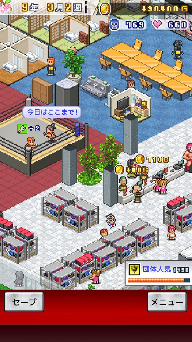 プロレス団体経営シミュレーションゲーム『プロレスリング物語』がiOS／Androidでリリース！