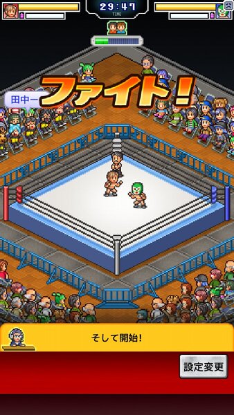 プロレス団体経営シミュレーションゲーム『プロレスリング物語』がiOS／Androidでリリース！