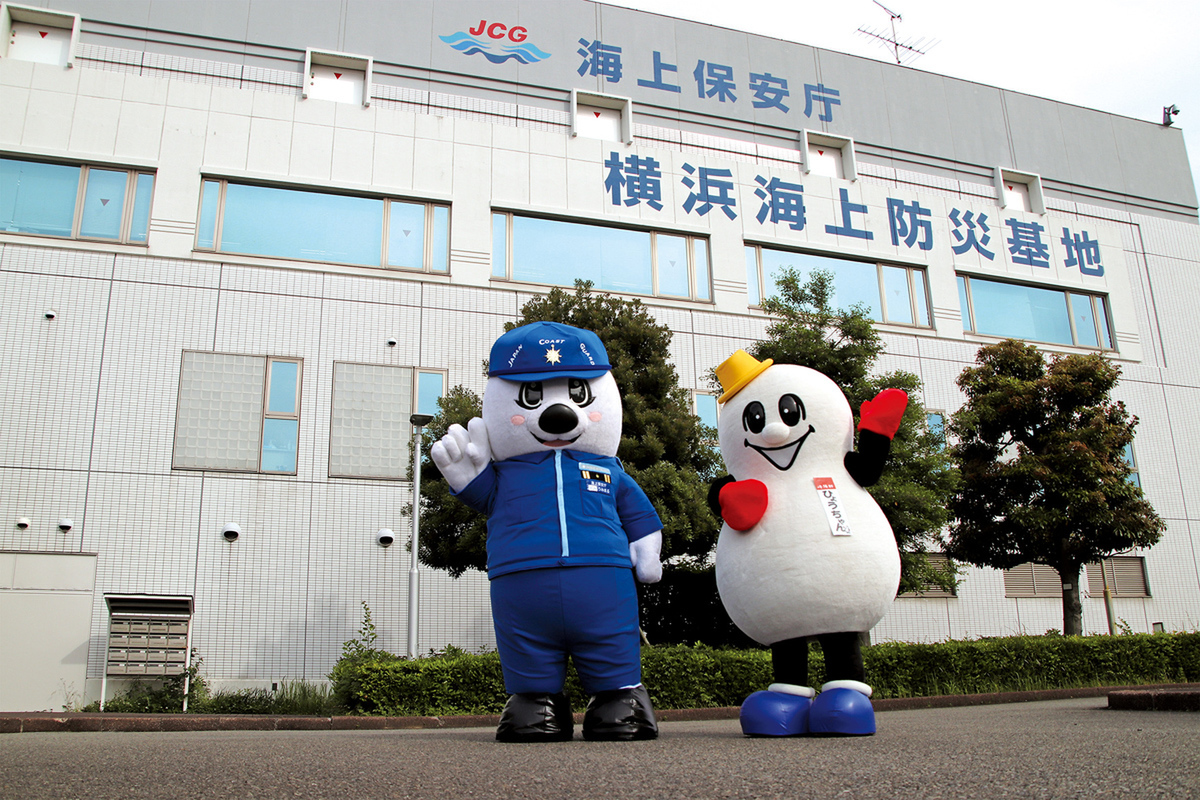 ASCII.jp：崎陽軒の「ひょうちゃん」が一日海上保安官に！