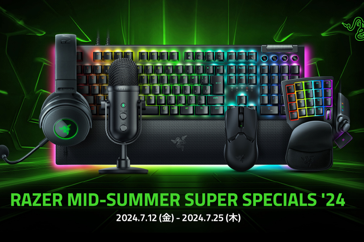 ASCII.jp：Razer、キーボードやマウスなど約50製品が対象のセールを実施