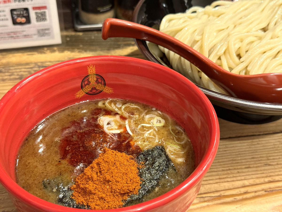 三田製麺所「灼熱つけ麺」