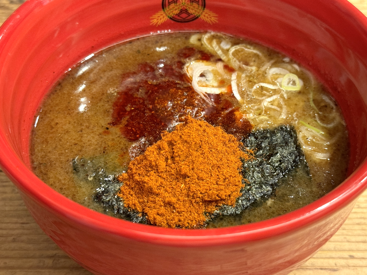 三田製麺所「灼熱つけ麺」