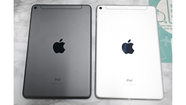 最新OSもOKなiPad mini (第5世代)の中古セルラー版が3万5800円