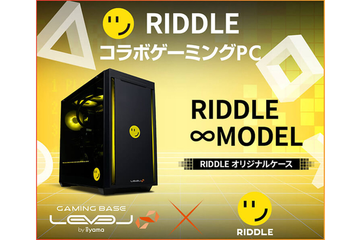 早い者勝ち！激安！Void Gaming RIDDLEコラボモデル PS5 | PC】RIDDLE x Void Gaming コラボコントローラー RIDDLEコン