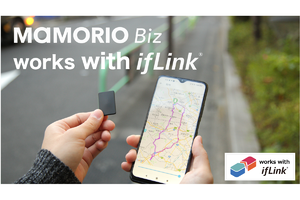 工場の動線管理や業務車両の接近検知に　「MAMORIO Biz works with ifLink 近接検知サービス」提供開始