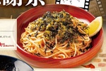 破格の550円！ パスタの名店「壁の穴」で伝統メニューが月イチの「大創業祭価格」