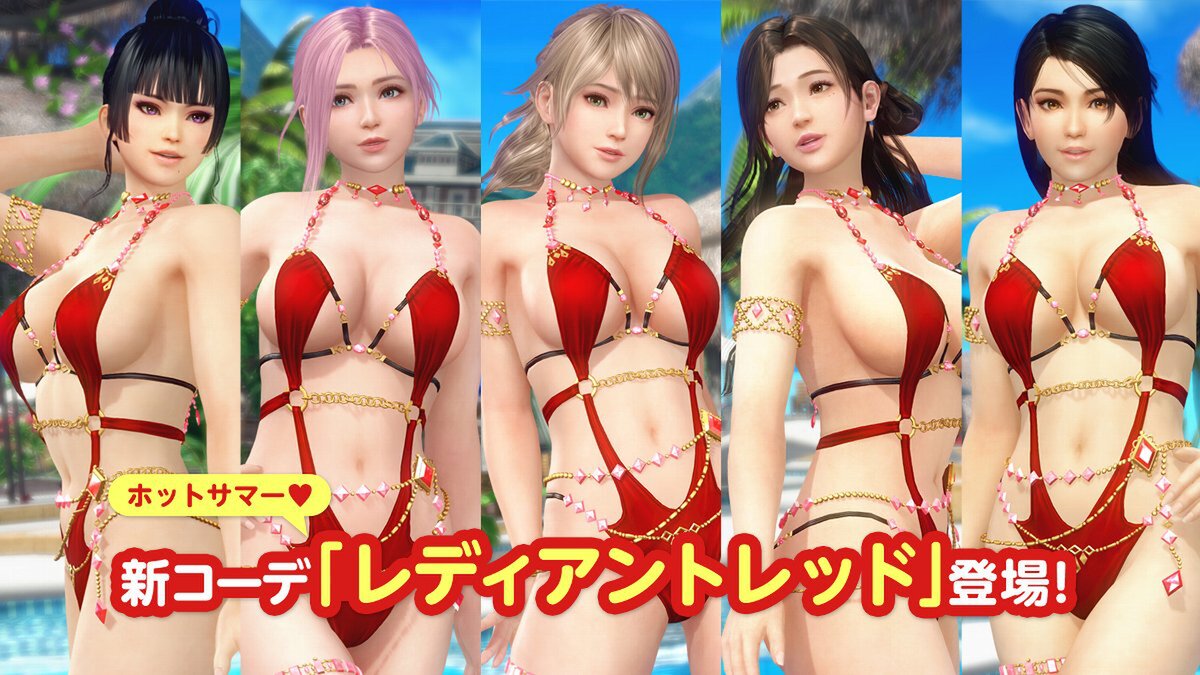 ゴージャス＆セクシー！『DOAXVV』に新水着「レディアントレッド」が登場