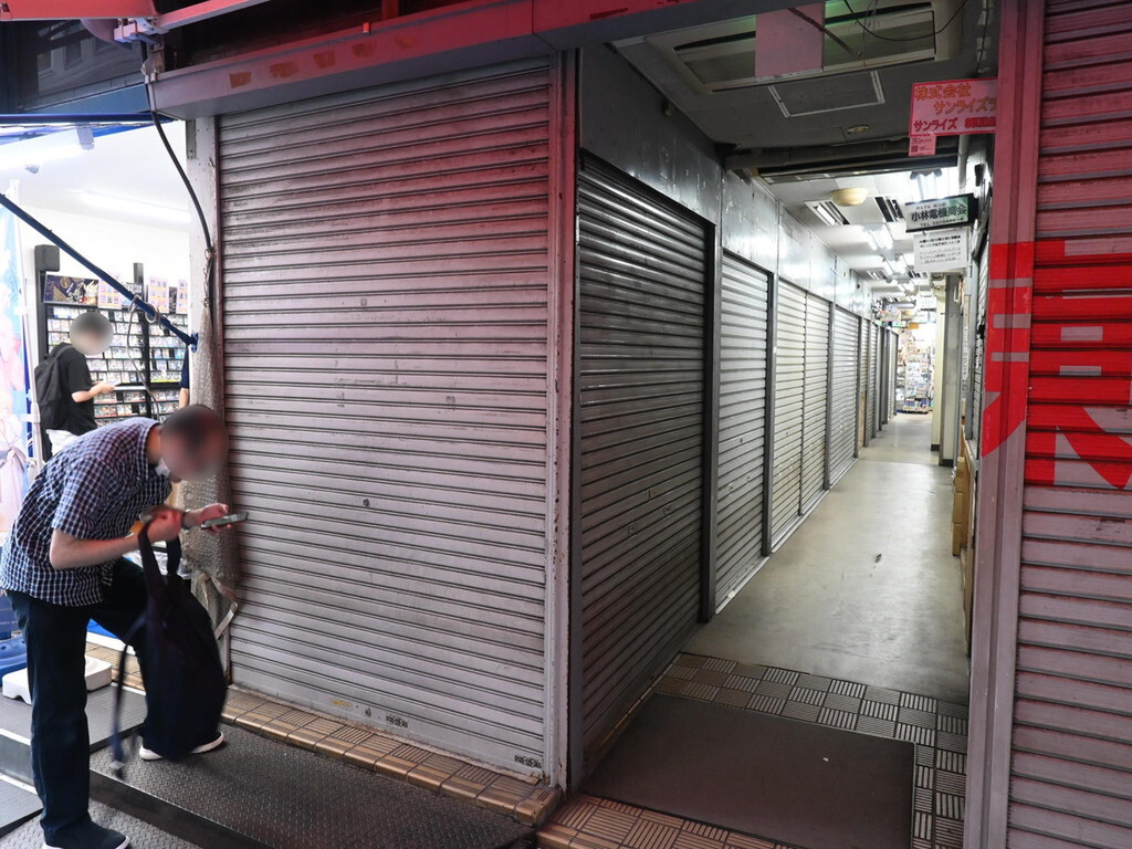 CCコネクトの新店舗