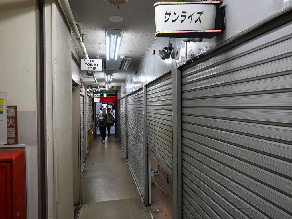 CCコネクトの新店舗