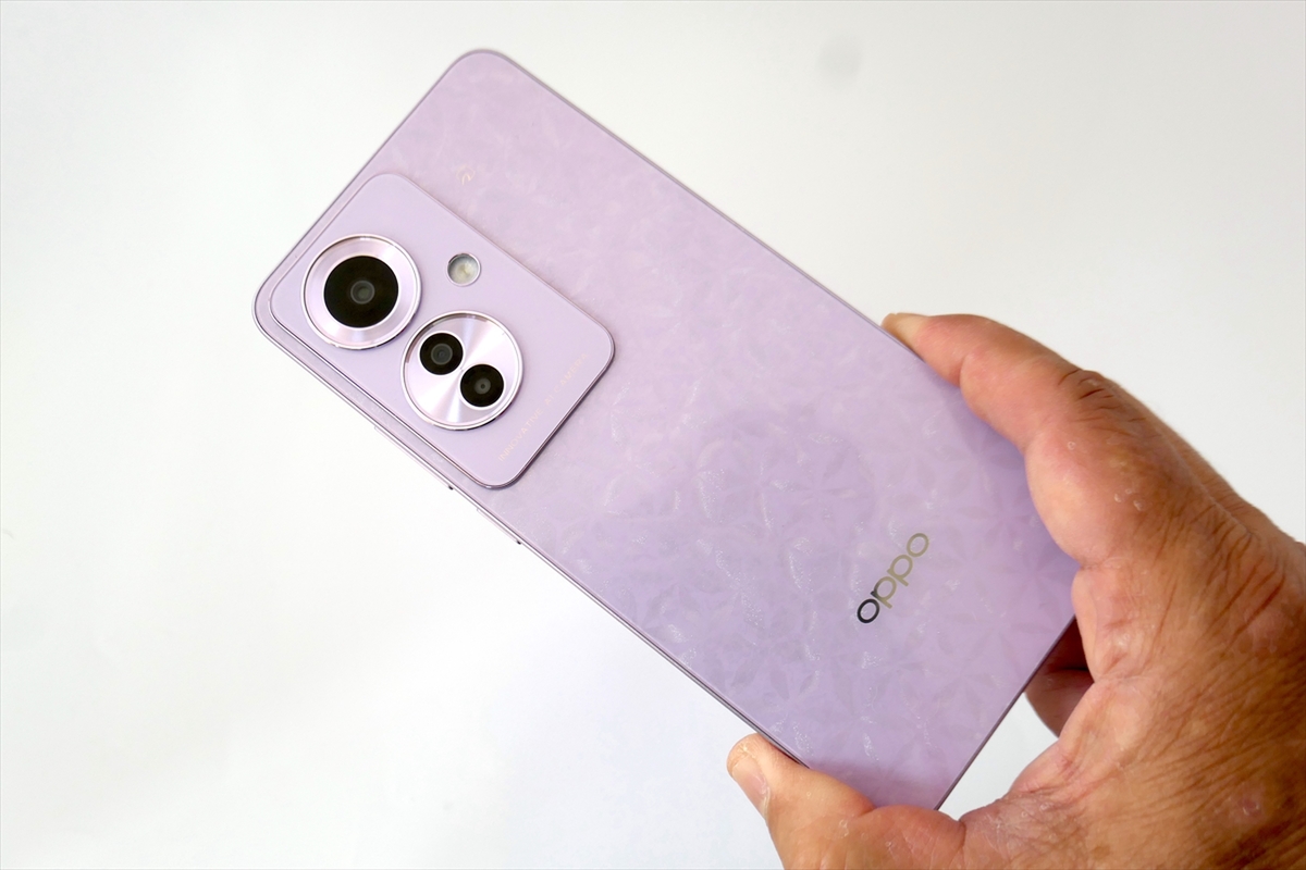 OPPO