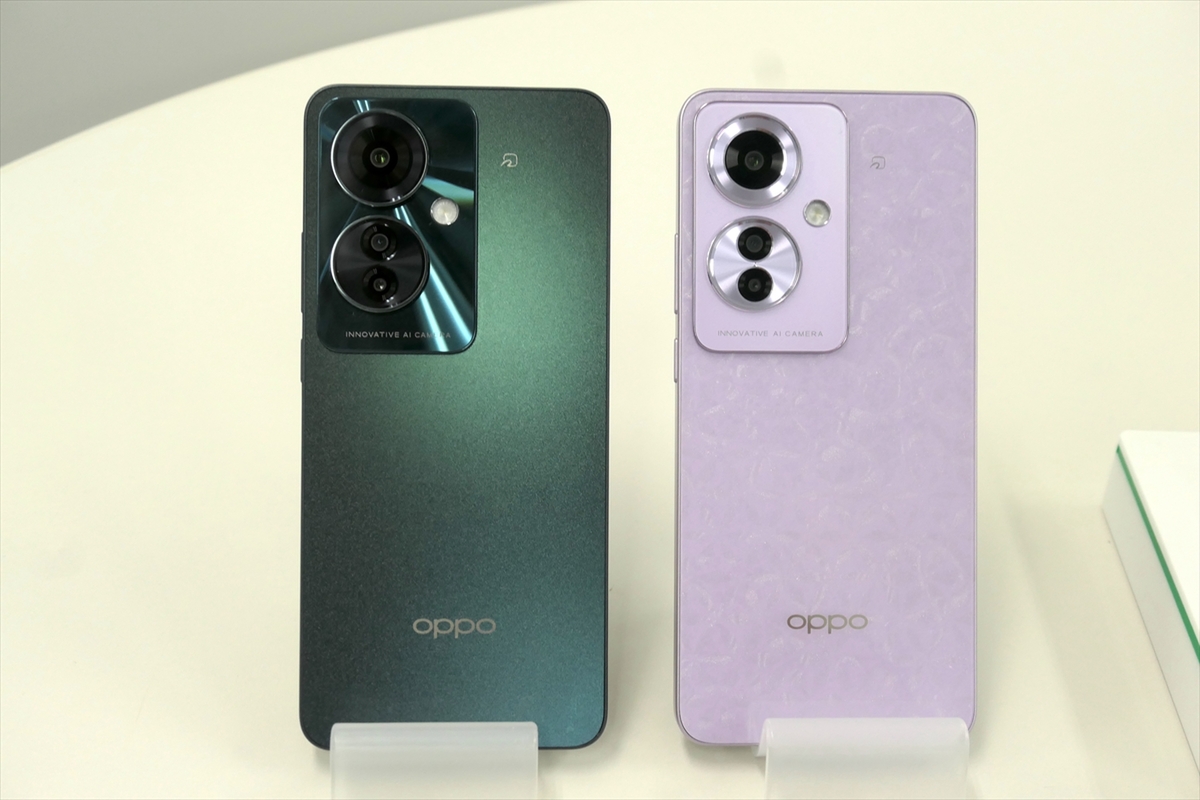 OPPO