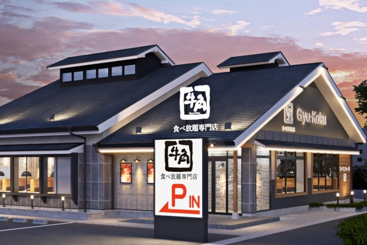 6a8323ef62f5490a.png