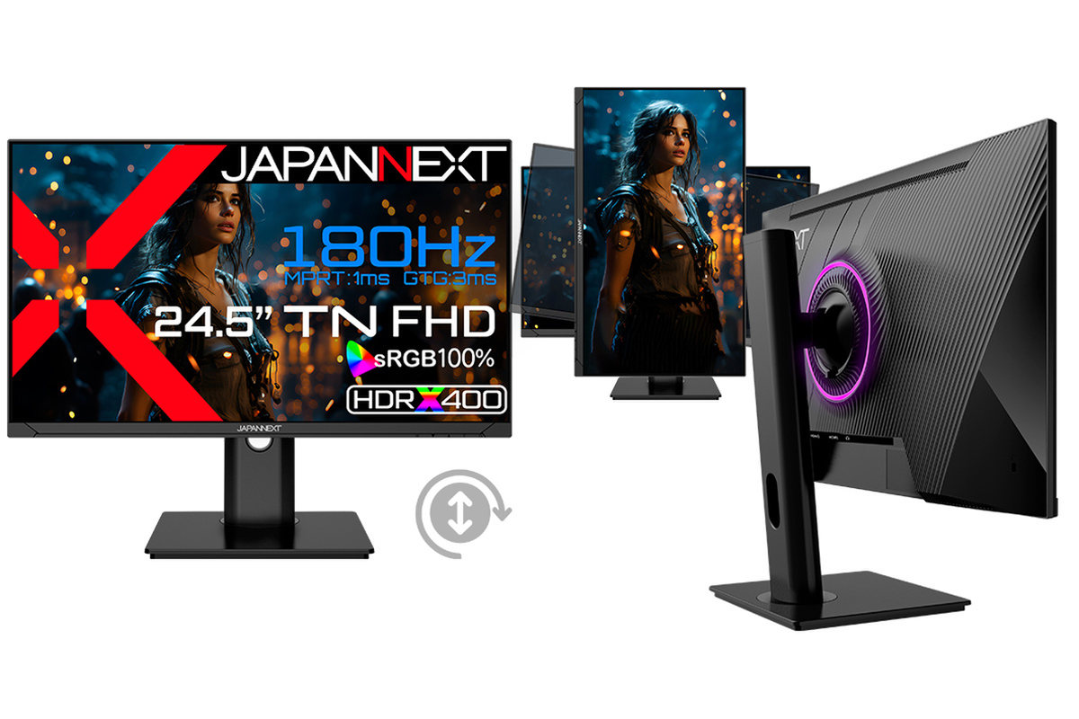 ASCII.jp：JAPANNEXT、180Hz対応で2万円以下の24.5型フルHDゲーミング液晶