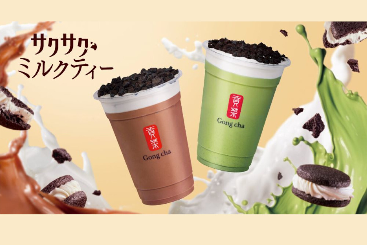 ASCII.jp：ゴンチャ、サクサクのココアクッキーが楽しめる2種の