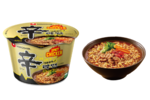 辛ラーメンが「赤」じゃない！ 黄金色の新作はシリーズ“初”のチキン味だって!?