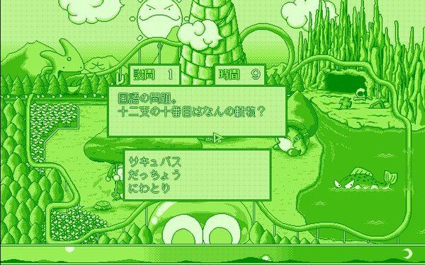 『カーバンクルB.G.V（PC-9801版）』と『わんだふりゃ魔導らんど（PC-9801版）』が「プロジェクトEGG」でリリース！