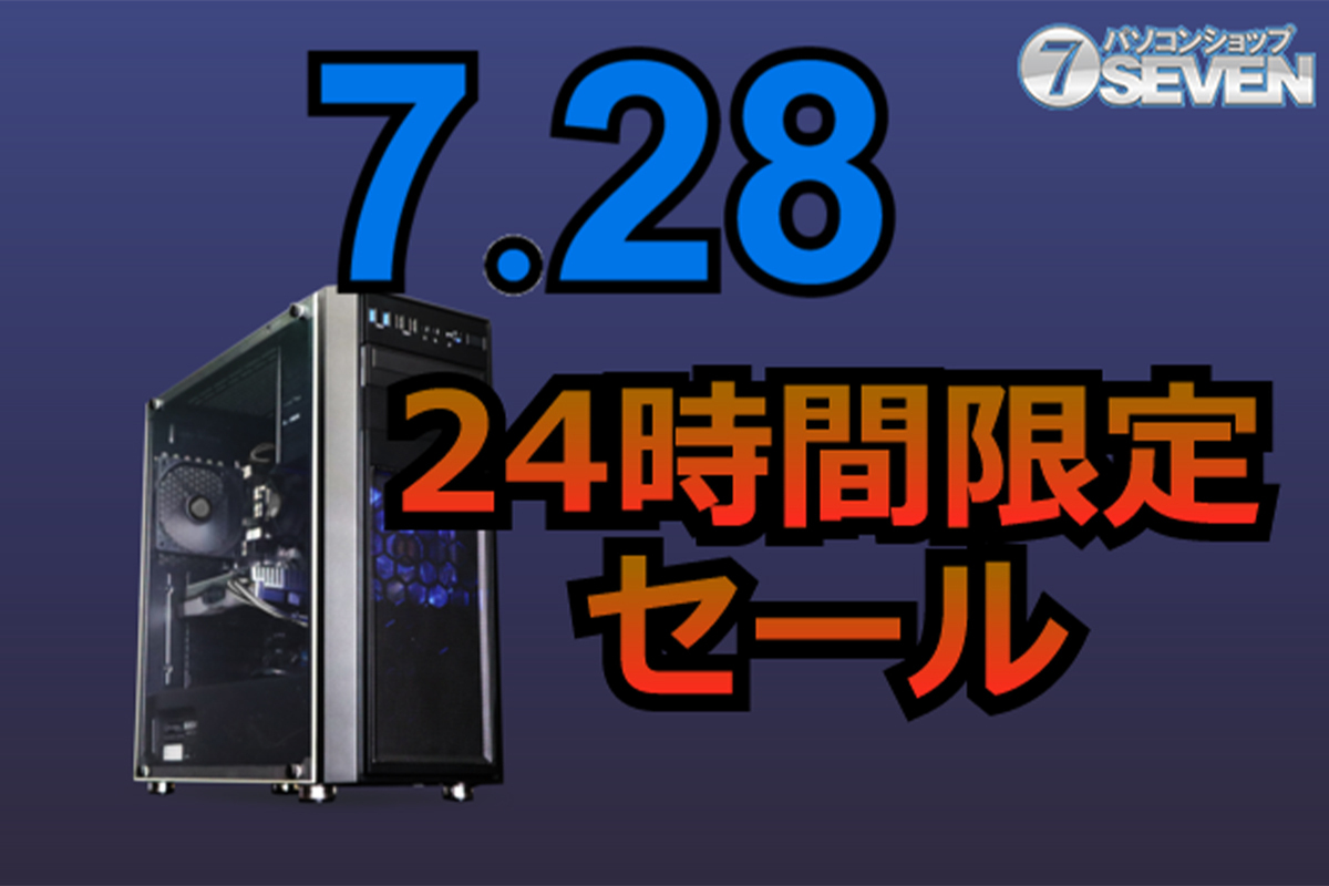 Core i9.i7,i5 4個セット ASCII.jp：5万1000円オフ！ インテルCore i9-14900KFとGeForce RTX