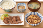 吉野家に牛たんが登場ダァー!! 牛皿とダブルで味わえる定食はごはんおかわり・増量無料！