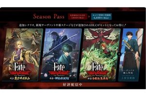 『Fate/Samurai Remnant』ゲーム本編とDLCの魅力をまとめたダイジェストトレーラーを公開！