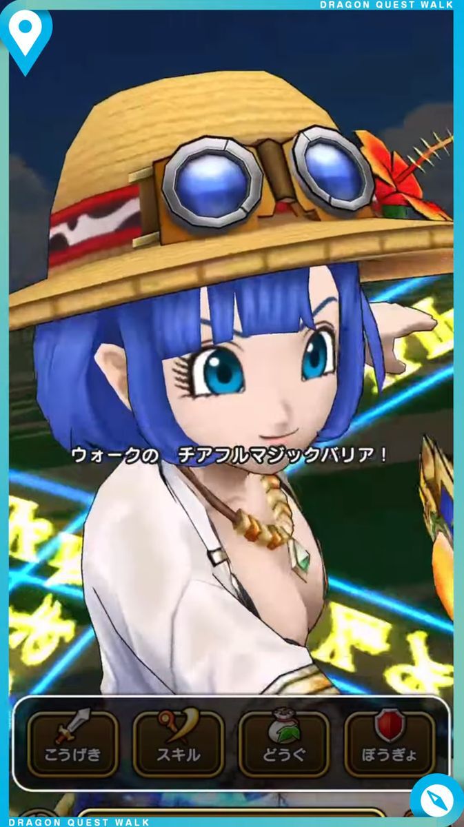 『DQウォーク』情報動画が公開！新武器は回復杖「サマーメモリー」