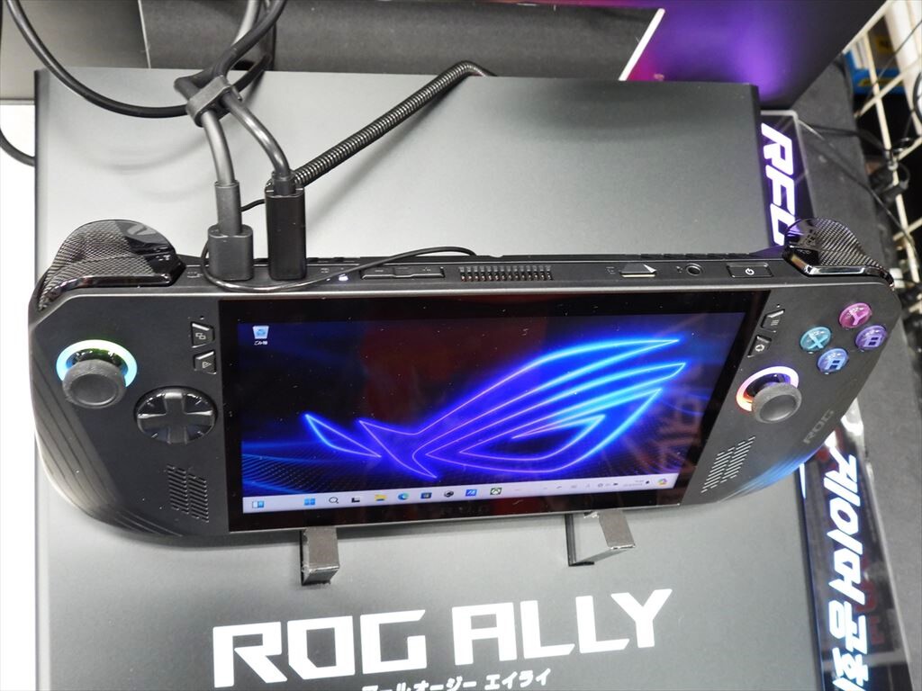 ROG Ally X