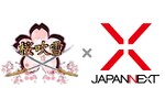 JAPANNEXT、eスポーツチーム「桜吹雪」のスポンサーに