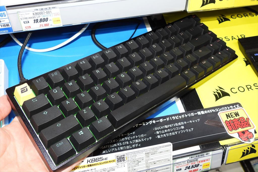 ASCII.jp：重量1Kg超のラピッドトリガー搭載65％キーボードが発売