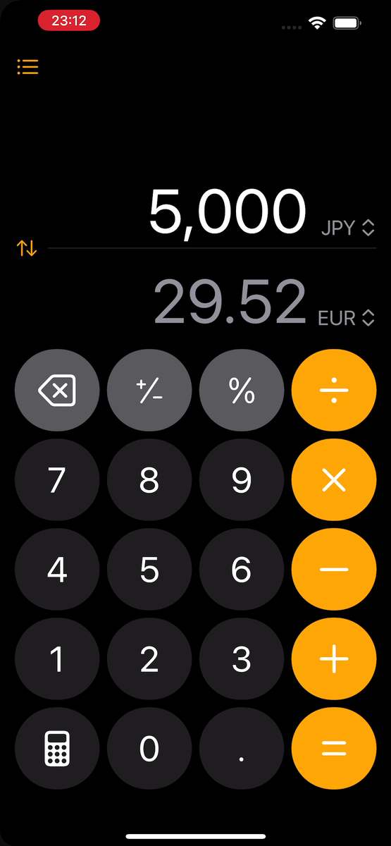 【iOS 18ベータ版】換算電卓