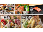 横浜・桜木町駅高架下に魚料理専門の新施設「さかなまち」がオープン！