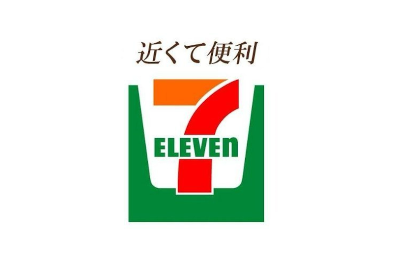 セブン‐イレブンのロゴ
