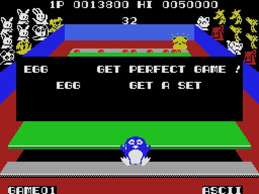 『ぺんぎんくんWARS（MSX版）』が「プロジェクトEGG」で本日リリース！