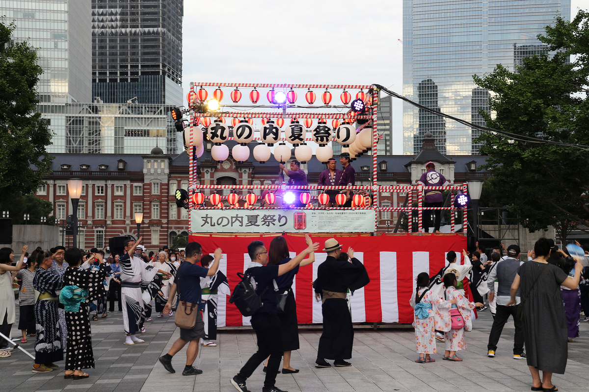 丸の内夏祭り