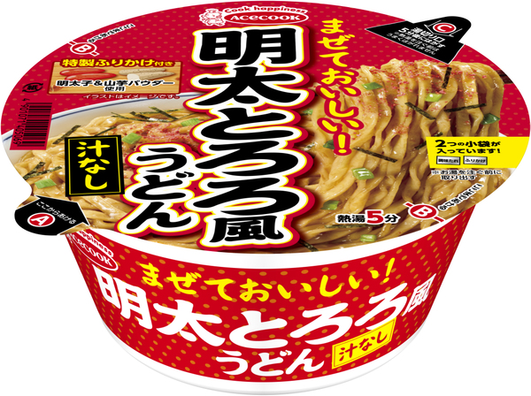 「明太とろろ風うどん」