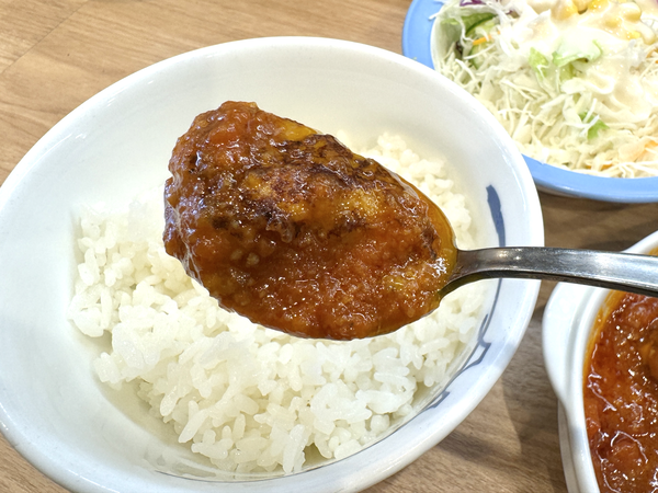 松屋のうまトマハンバーグ