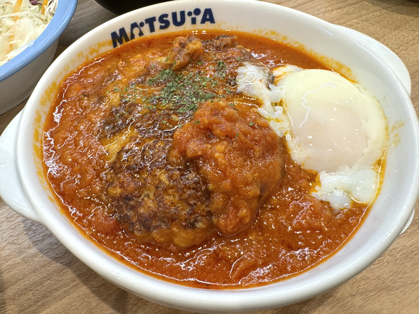 松屋のうまトマハンバーグ