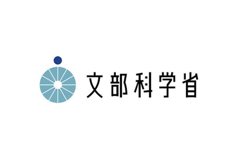 文部科学省のロゴ