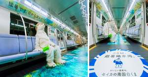 電車内で避暑地体験！セイカ食品「南国白くま」が福岡市地下鉄七隈線を涼しく変える