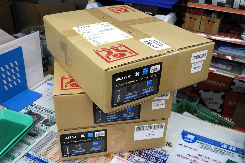 ASCII.jp：「Core i5-12400F」と対応マザーのお買い得セットが入荷