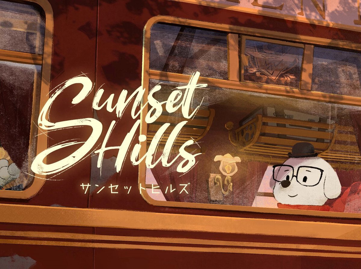 ASCII.jp：絵本のような世界でナゾトキに挑戦！『サンセットヒルズ』が