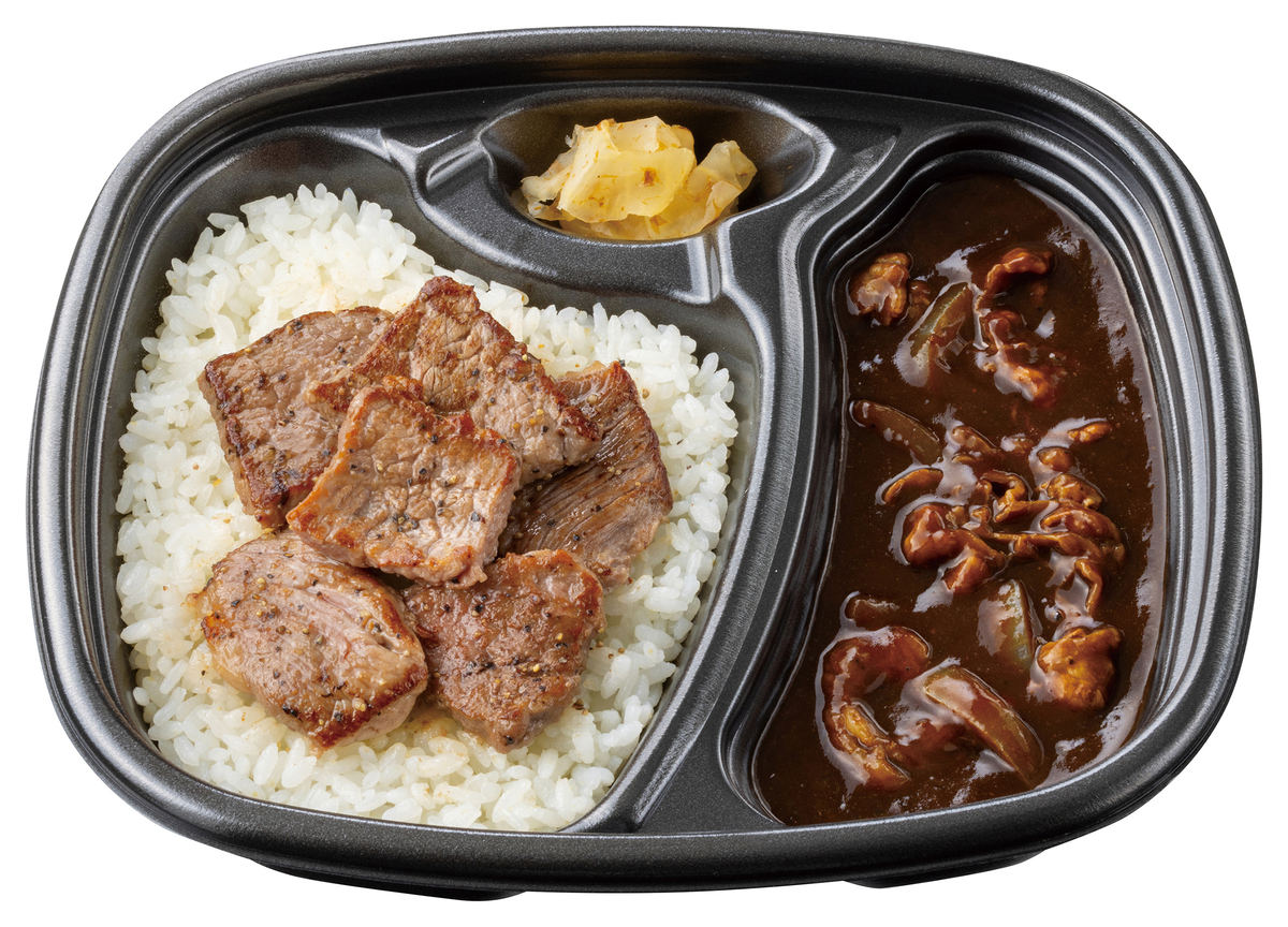 ほっともっと「牛肉黒カレー」