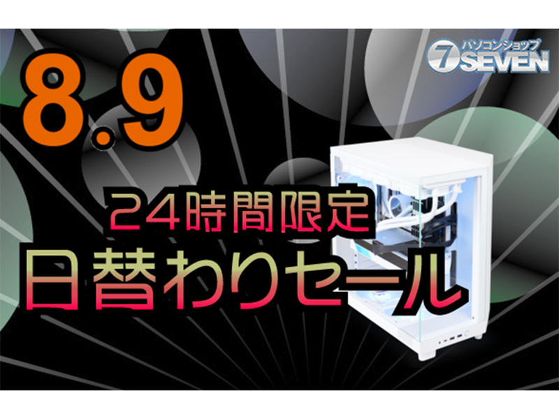 格安ゲーミングPC Xeon GTX780Ti メモリ12G SSD512G 1270 Windows10