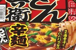 辛旨がクセになる！ 「どん兵衛」に”辛麺”が仲間入り、しかもレギュラー化なんですよ