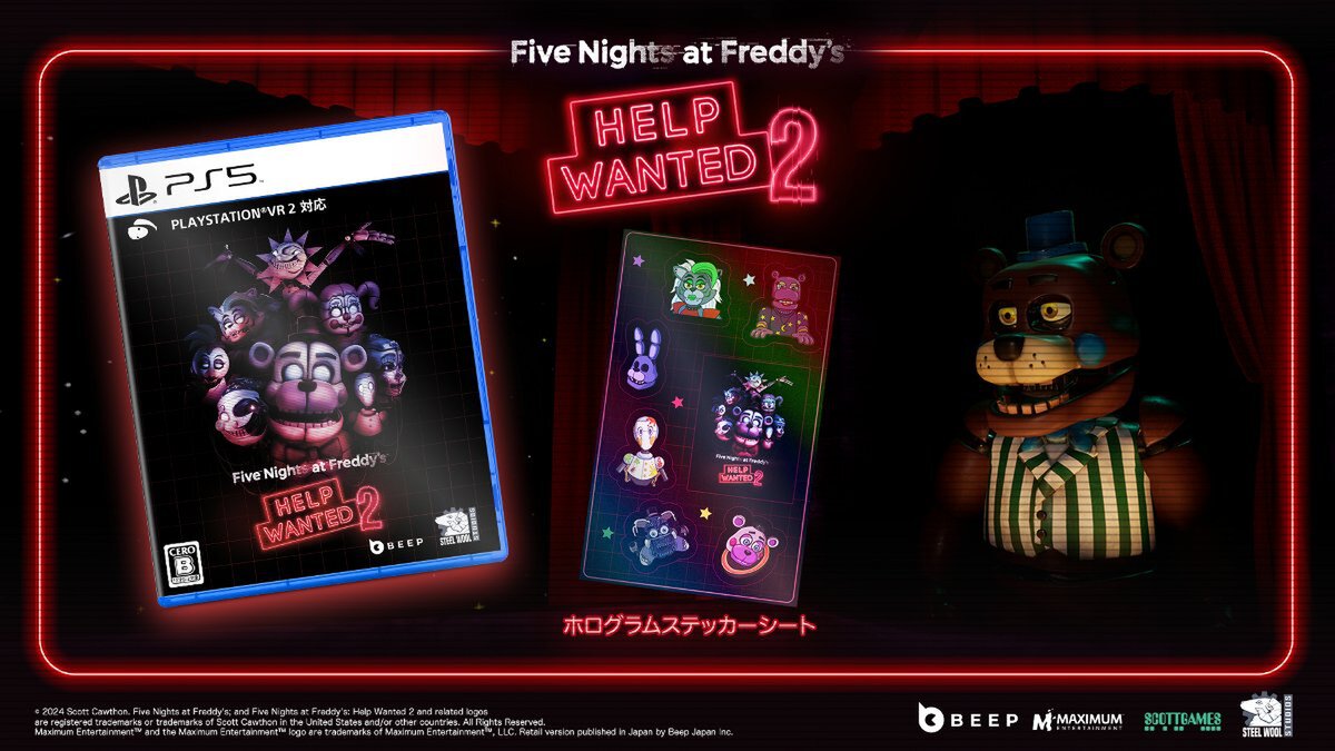 ホラーゲーム『Five Nights at Freddy's: Help Wanted 2』PS5／PSVR2パッケージ版が10月24日に発売！