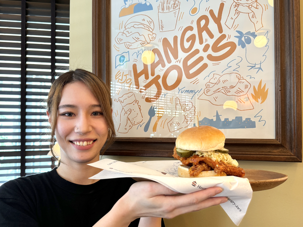 「Hangry Joe’s Hot Chicken」