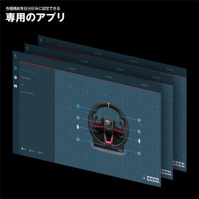 HORIからワイヤレスのステアリング型コントローラーが10月に発売！