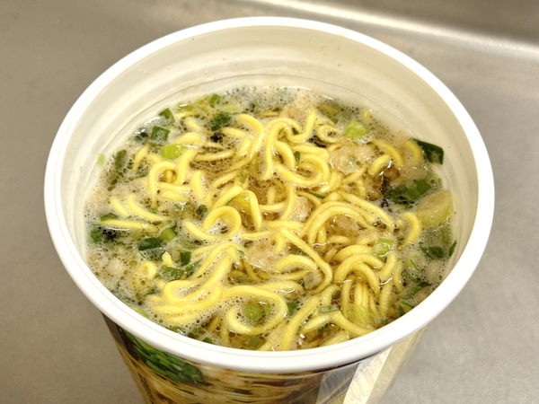 料理研究家リュウジ監修 至高の醤油ラーメン