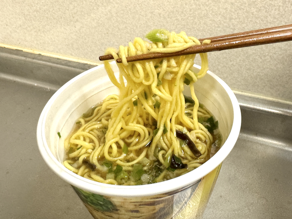 料理研究家リュウジ監修 至高の醤油ラーメン